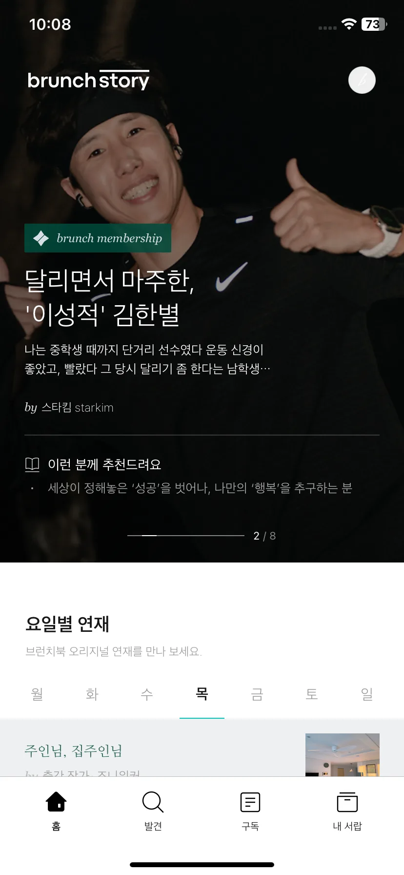 Test Image 1